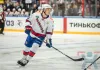24-летний российский нападающий официально перешёл в «Нью-Джерси»