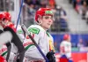 Виталий Пинчук рассказал, чему его научил Вадим Шипачёв