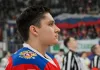 Данил Аймурзин: Беларусь – сильный соперник, что показали матчи с нами. Эта команда может обыграть кого угодно