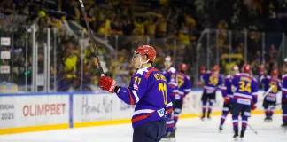 Шайба Егора Чезганова помогла «Химику» выйти в финал плей-офф ВХЛ