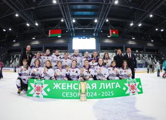 Определился чемпион Женской лиги Беларуси в сезоне-2024/2025