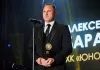 Алексей Баранов не исключил переход Валентина Демченко в КХЛ
