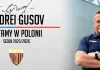 Андрей Гусов официально стал главным тренером польской «Полонии»