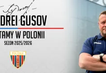 Андрей Гусов официально стал главным тренером польской «Полонии»