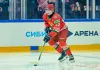 Стало известно, при каком условии сборная Беларуси выиграет Кубок Будущего в Новосибирске