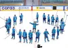 «Барыс» не погасил задолженности по зарплате перед игроками
