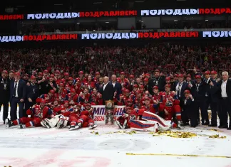 Кубок Гагарина-2025 установил сразу два рекорда - по посещаемости и результативности