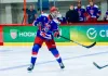 «Славутич» продлил контракт с капитаном команды