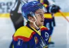 Белорусский защитник сменил команду в чемпионате Польши