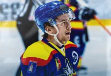 Белорусский защитник сменил команду в чемпионате Польши