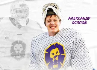 Александр Осипов перешел в «Могилев»