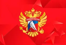 ФХР отреагировала на слова главы ИИХФ о недопуске сборной России на Олимпиаду-2026