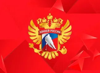 ФХР отреагировала на слова главы ИИХФ о недопуске сборной России на Олимпиаду-2026