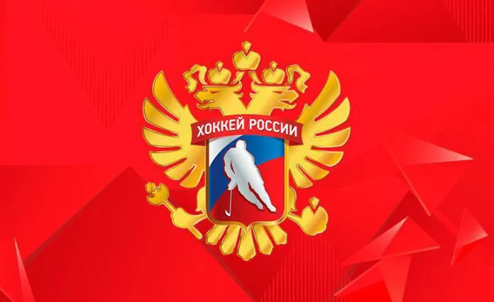 ФХР отреагировала на слова главы ИИХФ о недопуске сборной России на Олимпиаду-2026