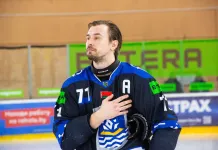 Каменьков продолжит выступать за новополоцкий «Химик»