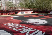 В Москве отремонтировали хоккейную «коробку», где начинал свой путь Александр Овечкин