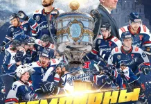 Два белоруса выиграли Кубок Чемпиона России