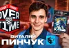 «Роман с Хоккеем». Виталий Пинчук — итоги плей-офф, детство в Жлобине, Квартальнов и Шипачев, трансферные слухи