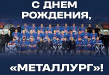 Жлобинскому «Металлургу» исполнилось 19 лет