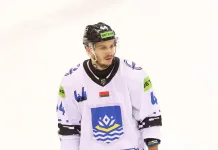 Алексей Садовик продолжит выступать за «Химик»