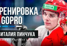 Виталий Пинчук провел тренировку с камерой на шлеме