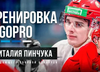 Виталий Пинчук провел тренировку с камерой на шлеме