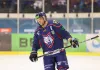 Легендарный Сергей Костицын завершил игровую карьеру