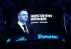 Александр Скоренов – о Константине Кольцове: Позитивный, общительный, доброжелательный. Классный мужик