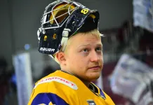 22-летний российский голкипер Пылаев перешел в «Гомель»
