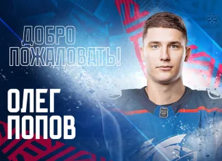 Экс-защитник «Гомеля» Олег Попов подписал контракт с «Ладой»