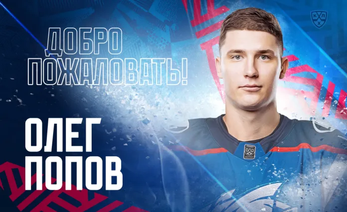 Экс-защитник «Гомеля» Олег Попов подписал контракт с «Ладой»