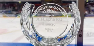 В Гродно пройдет XX турнир памяти Александра Дубко