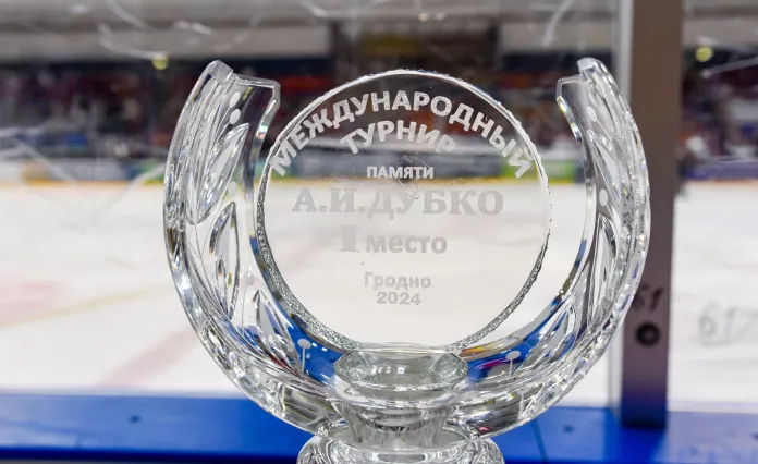 В Гродно пройдет XX турнир памяти Александра Дубко