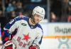 Шведский защитник Классон подписал контракт с «Динамо»