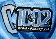 Вадим Шипачёв поблагодарил «Динамо-Минск» за организацию 1002-го матча в КХЛ