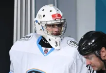 Три белорусских хоккеиста — в рейтинге драфта НХЛ-2025 по версии McKeen’s Hockey