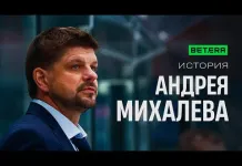 «Легенды нашего хоккея»: Андрей Михалёв - от «Динамо-Минск» до тренерской карьеры, допинг и камбэк в 37 лет