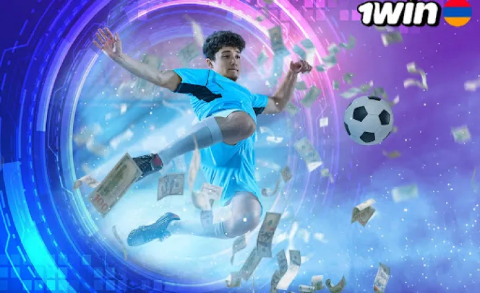 1Win Armenia: ваш гид по спортивным ставкам онлайн