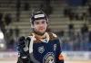 Новое имя в минском «Динамо»: кто такой 22-летний форвард Егор Маклозян?