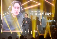 Леонид Лекаревич – о межсезонье жлобинского «Металлурга», изменениях в команде и новичках