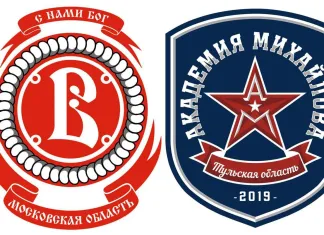 Тульский АКМ отреагировал на слухи о переходе в КХЛ