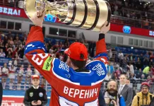Два хоккеиста официально покинули минскую «Юность»