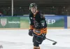 24-летний нападающий Котеловский покинул «Шахтер»