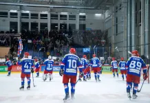 Девять хоккеистов проходят просмотр в «Славутиче»