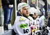 Никита Анохин, ранее игравший за «Гомель», проходит просмотр в «Тамбове»