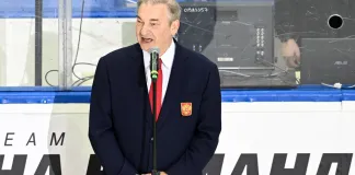 ФХР было бы интересно принять участие в организации Кубка мира