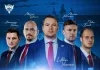ХК «Славутич» сформировал тренерский штаб на сезон-2025/2026