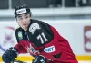 25-летний уроженец Уфы Ершов находится на просмотре в «Лиде»
