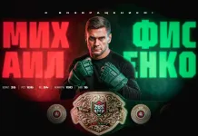 Михаил Фисенко перешёл в «Ак Барс»