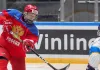 Daily Faceoff: Белорусские хоккеисты не попали в число фаворитов драфта НХЛ-2026